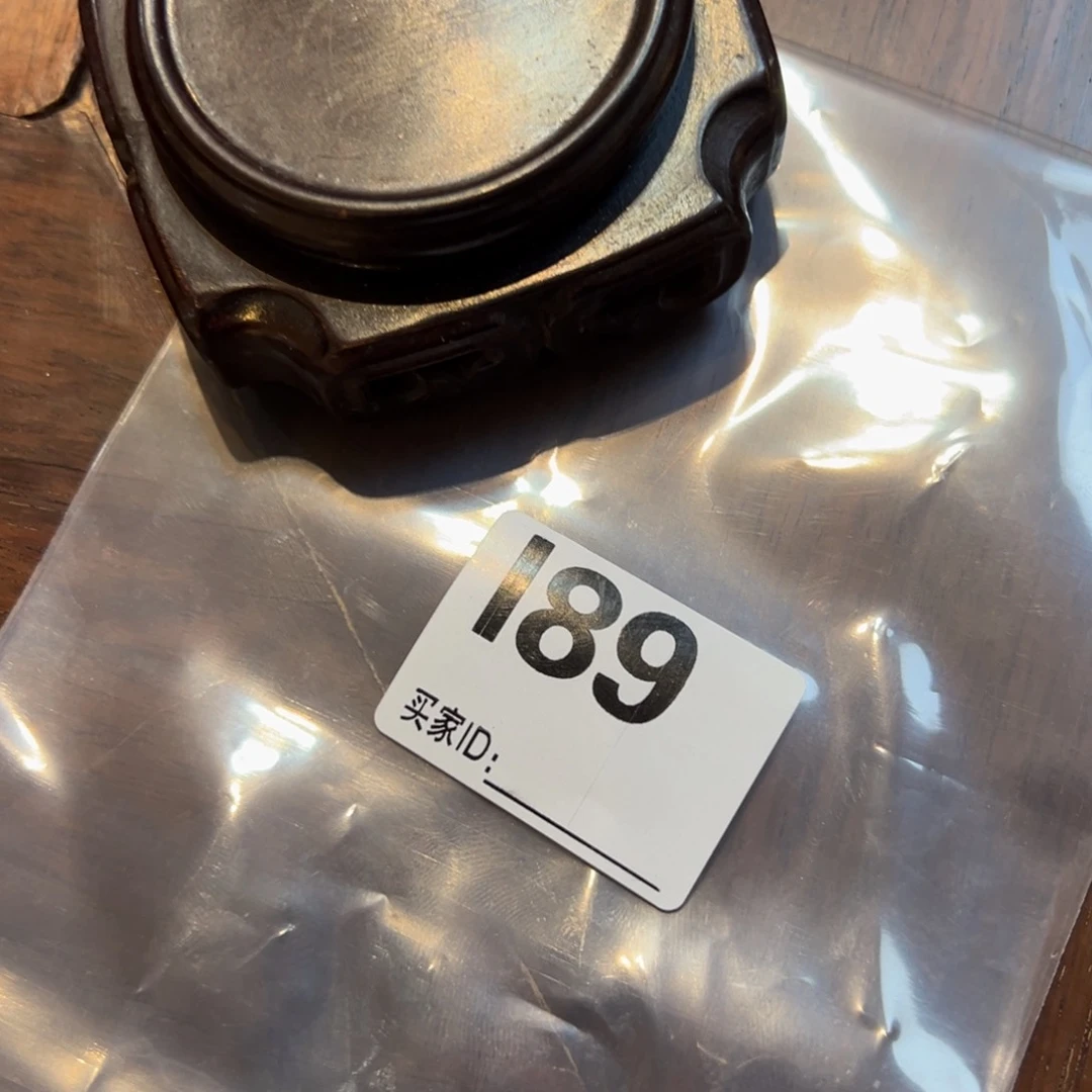 卢氏黑黄檀（大叶紫檀）明*