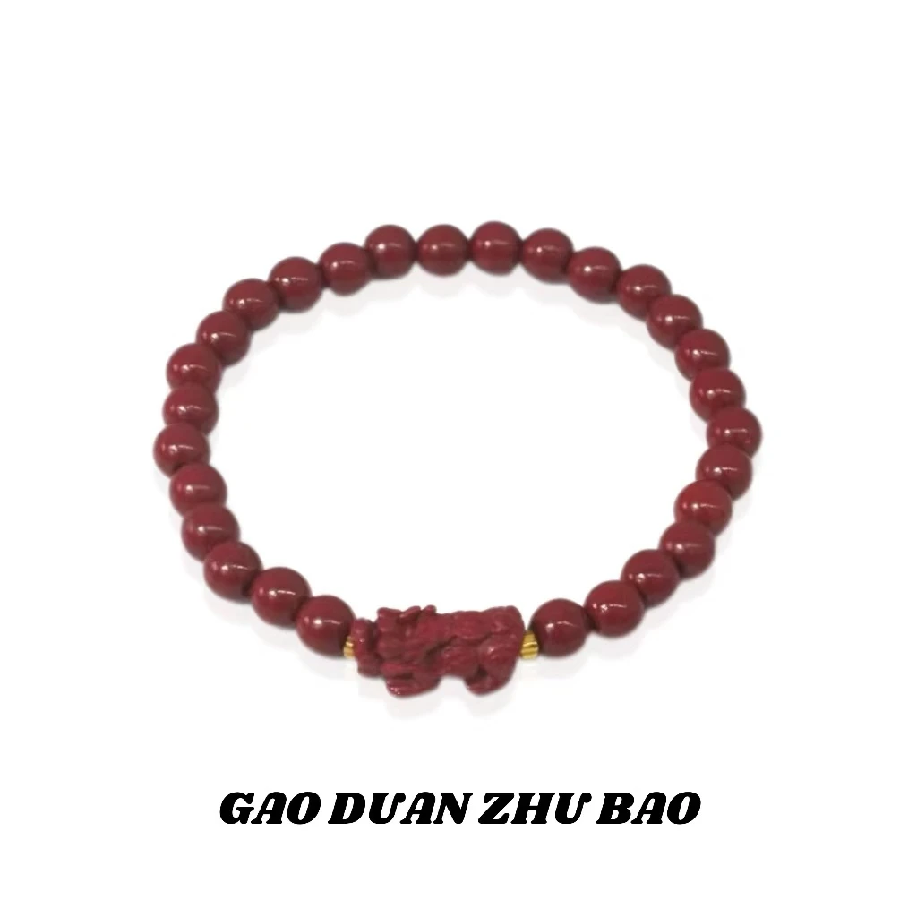 含辰砂工艺品【月总】YZS004#辰砂工艺品 貔貅鸿运当头手串