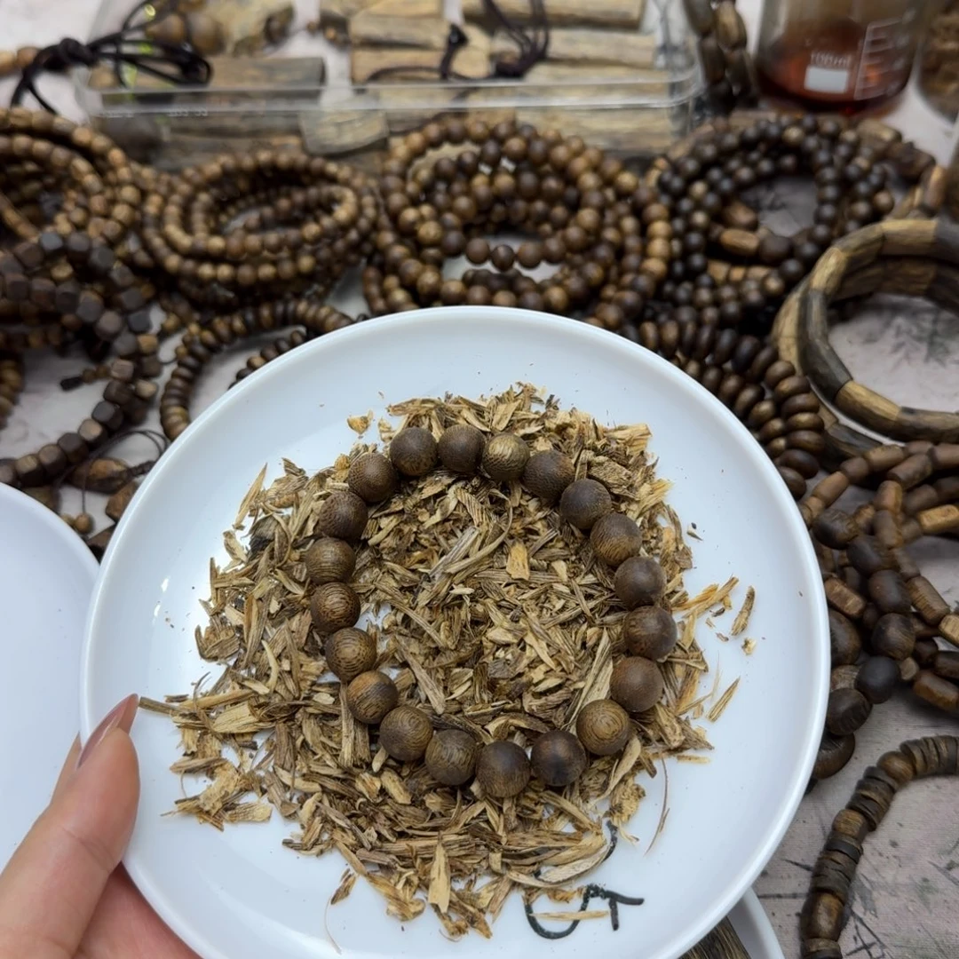 小***丫沉香沉香碎屑碎屑多样性发一