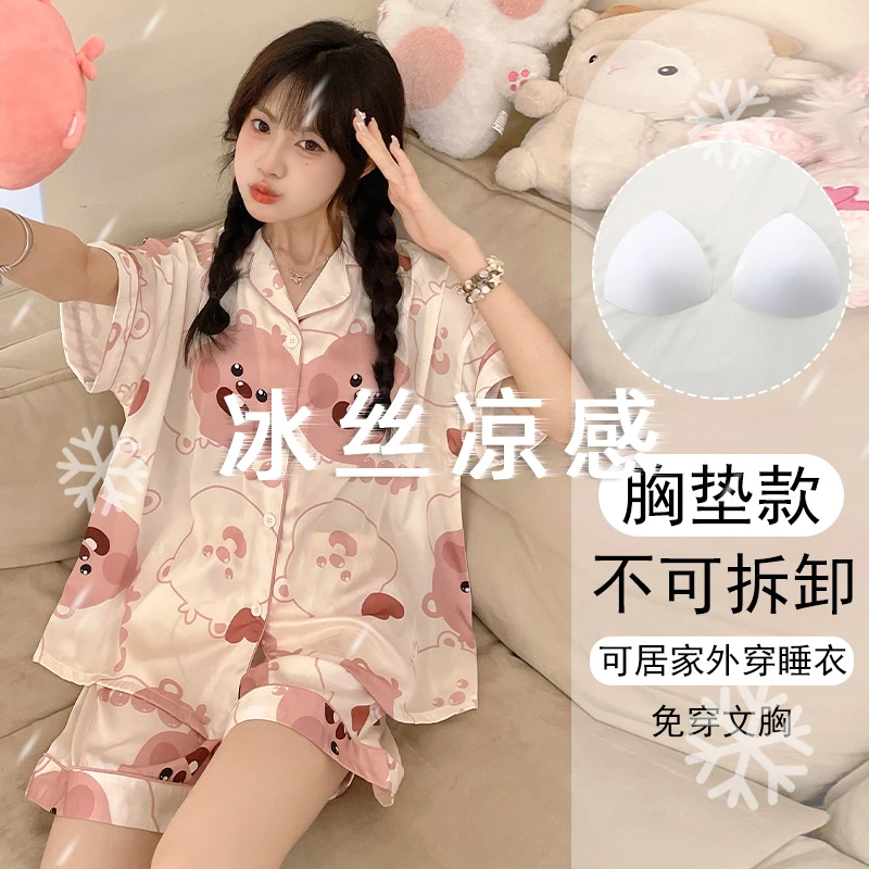 可外出睡衣女夏家居服甜美学生简约短袖2025年新款高级冰丝两件套