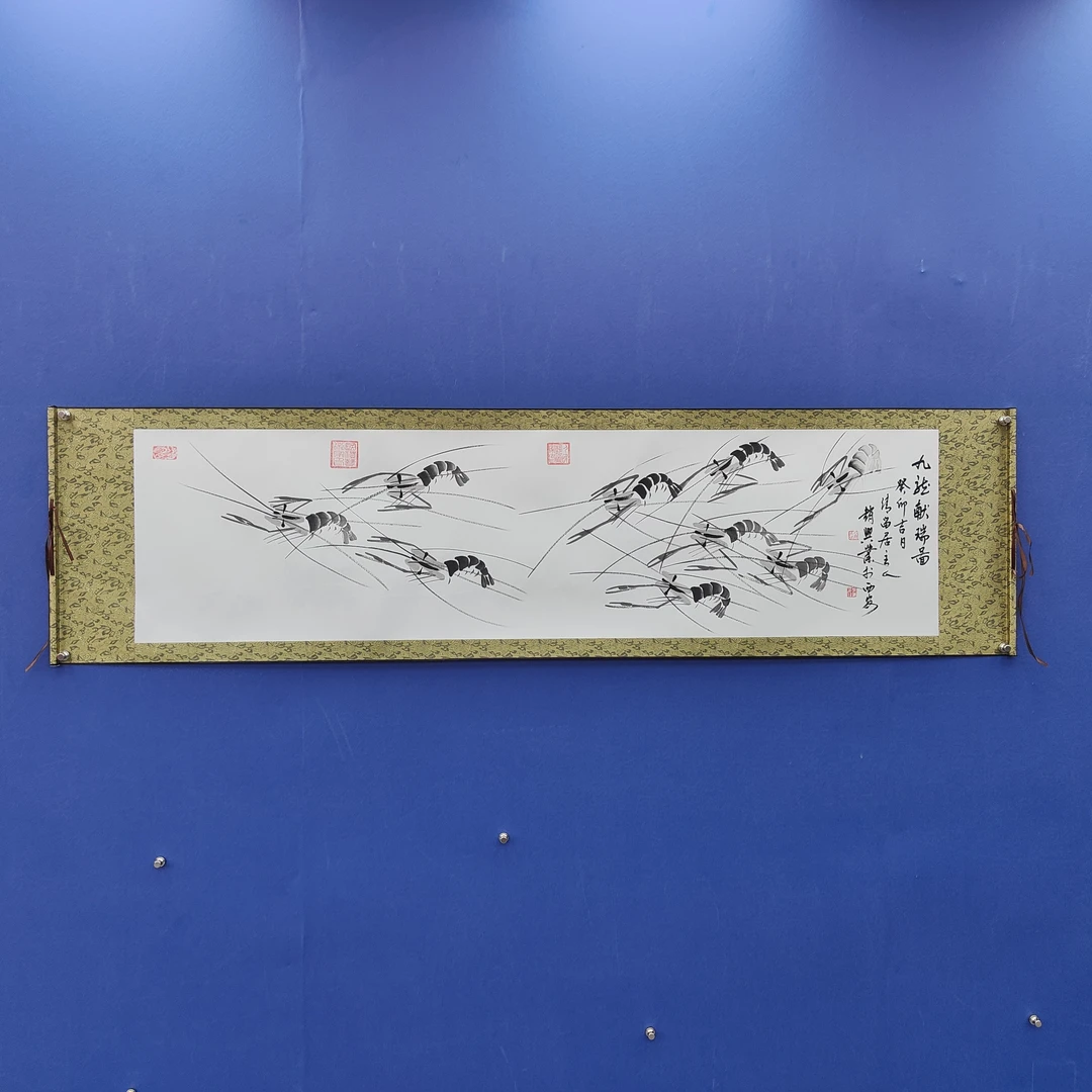 赵兴业 《九龙献瑞图》六尺对开白 210*50cm 天美2