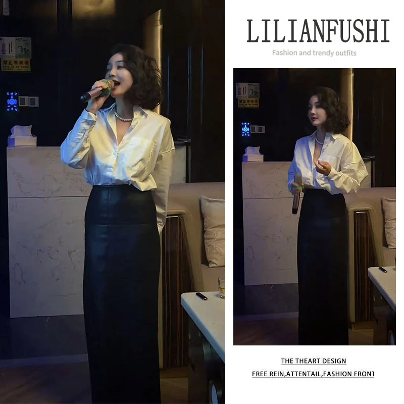 秋冬穿搭2025新款韩版时尚宽松纯色长袖衬衫显瘦高腰半身裙两件套