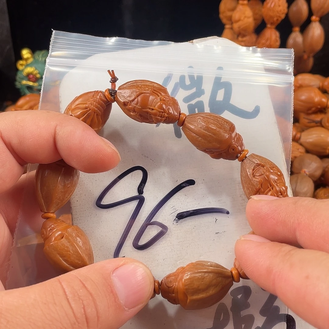 手串/手链橄榄核橄榄核雕工艺手串 瑕疵介意勿拍