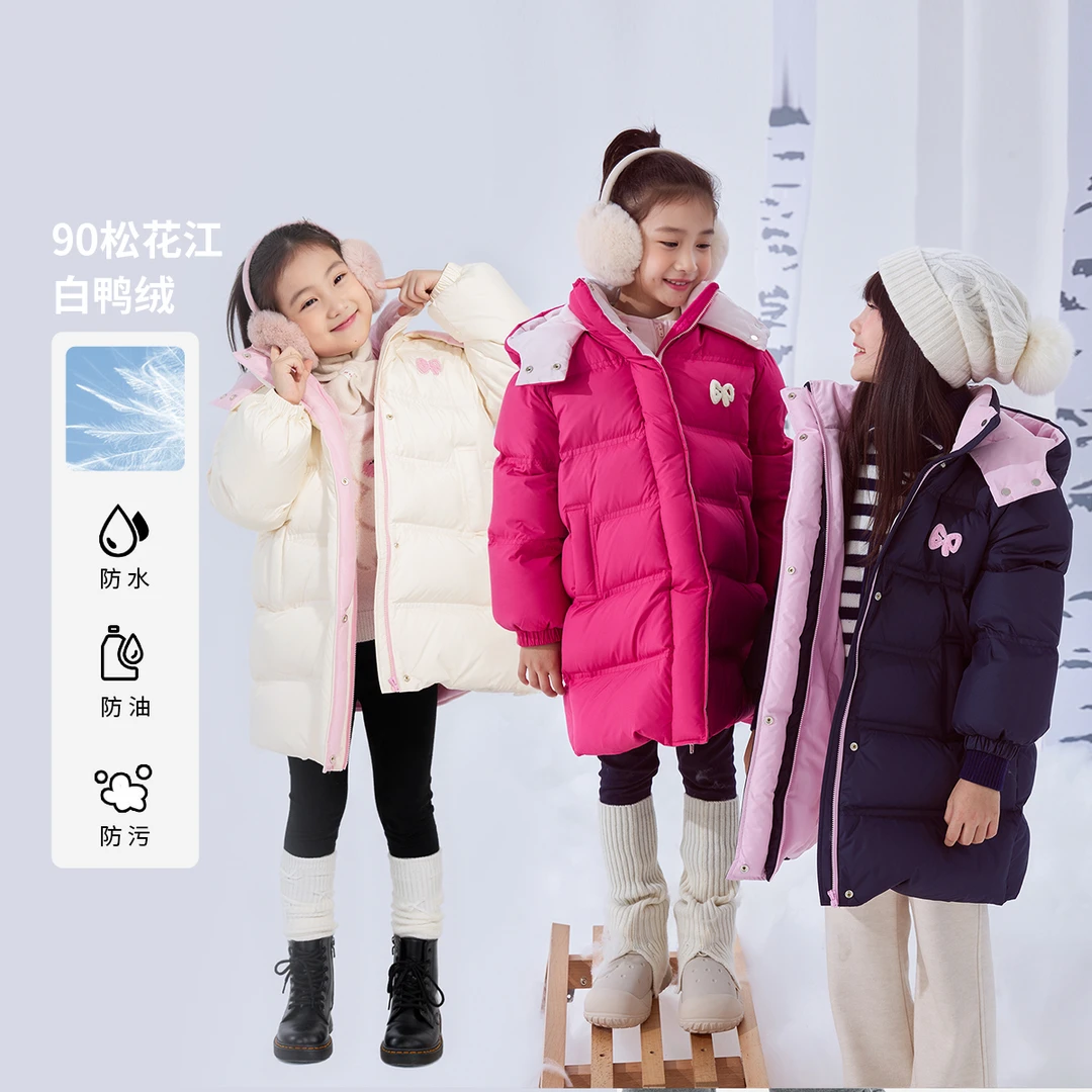 [商场同款]EP雅莹童装2025冬女童新款EPLOGO撞色保暖连帽羽绒服