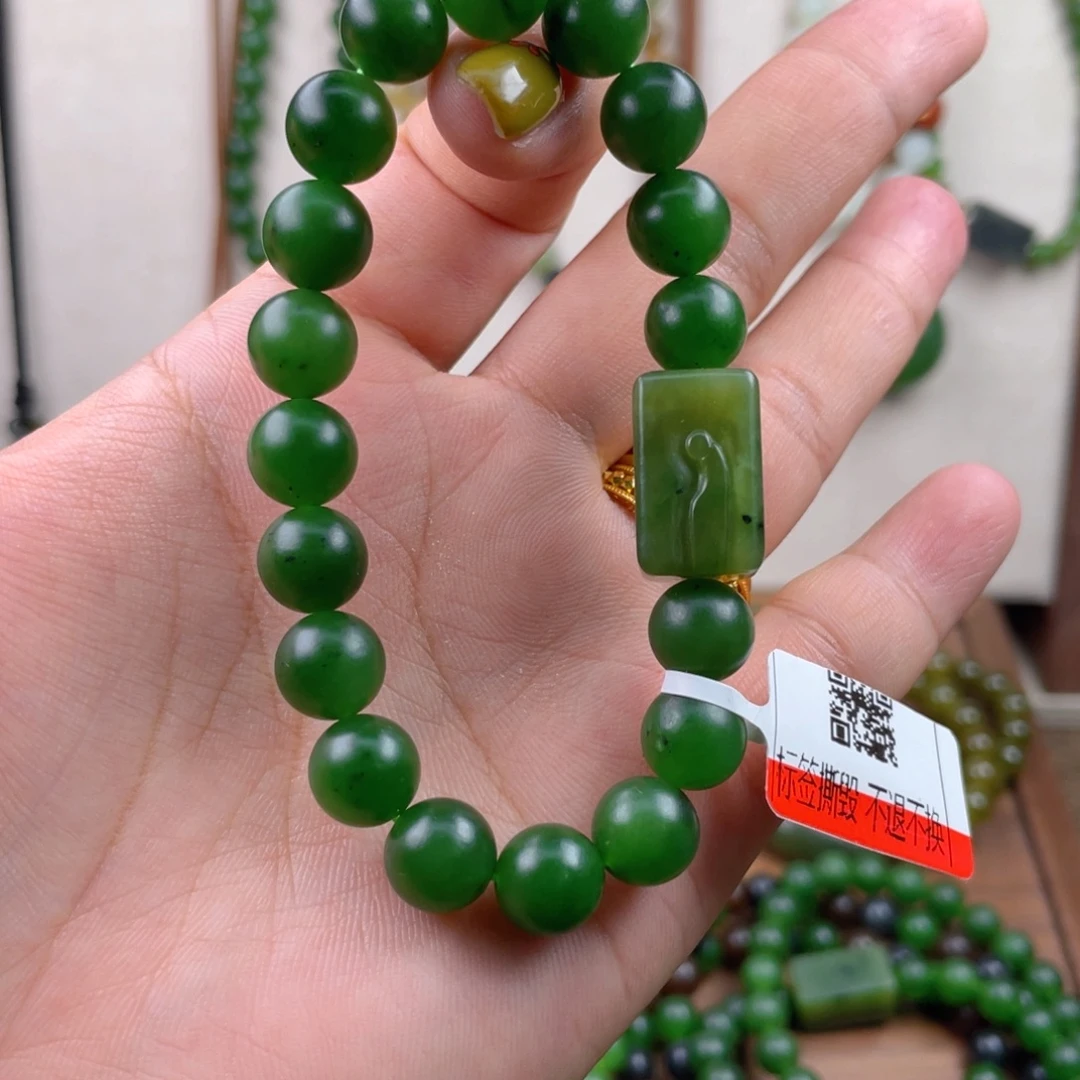 未镶嵌手链和田玉