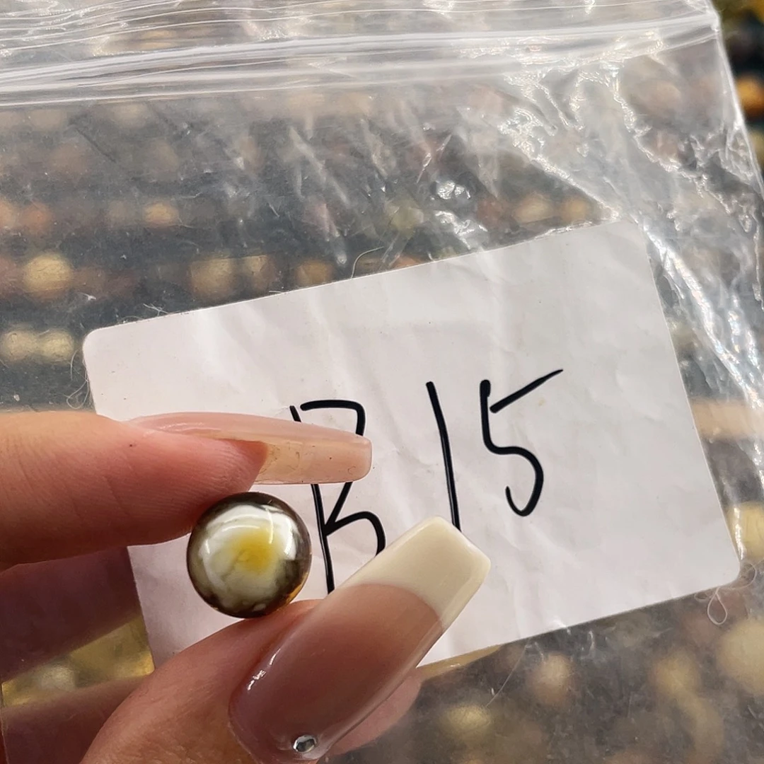 琥珀未镶嵌裸石10.9福利