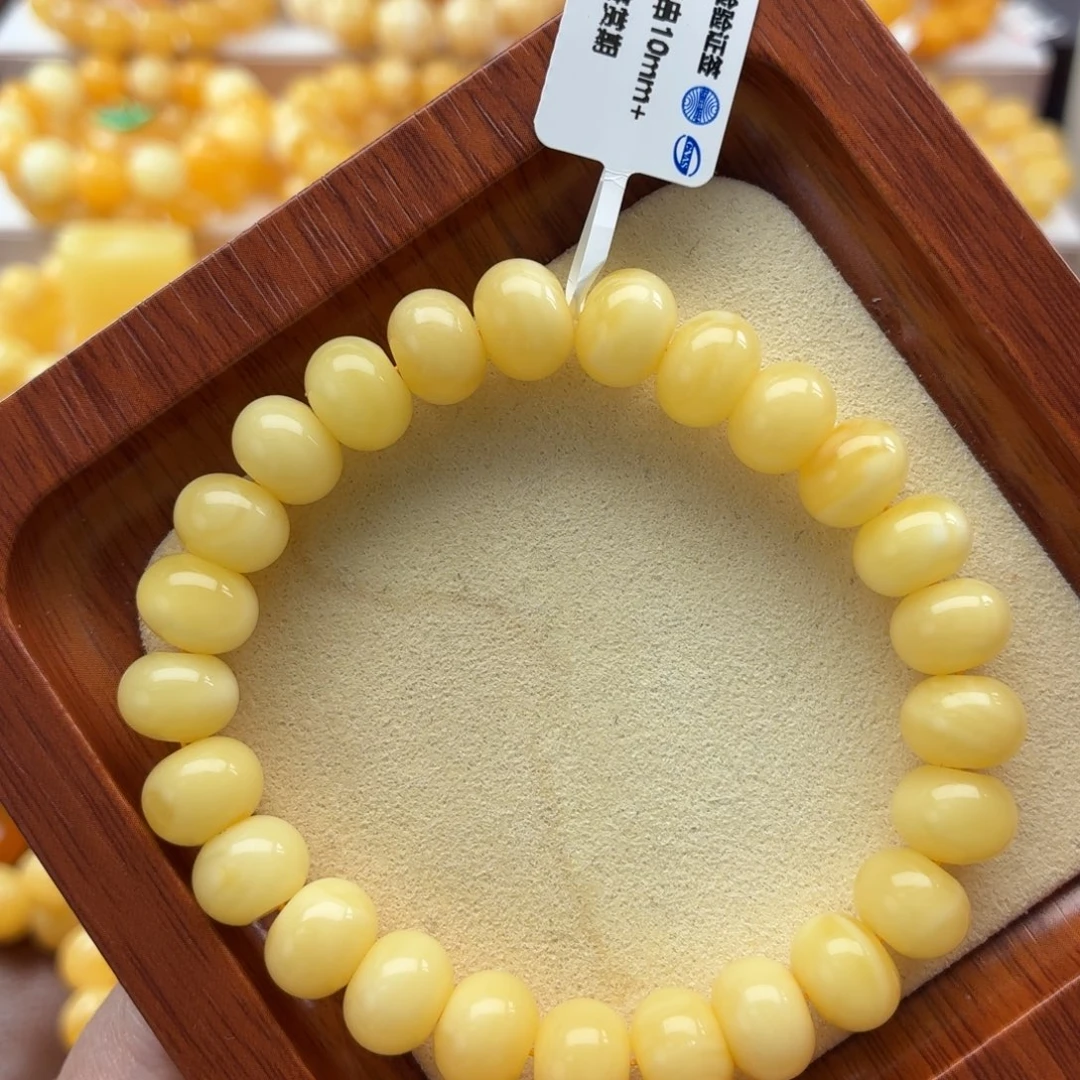 琥珀未镶嵌裸石B193浓蜡算盘手串卡10+