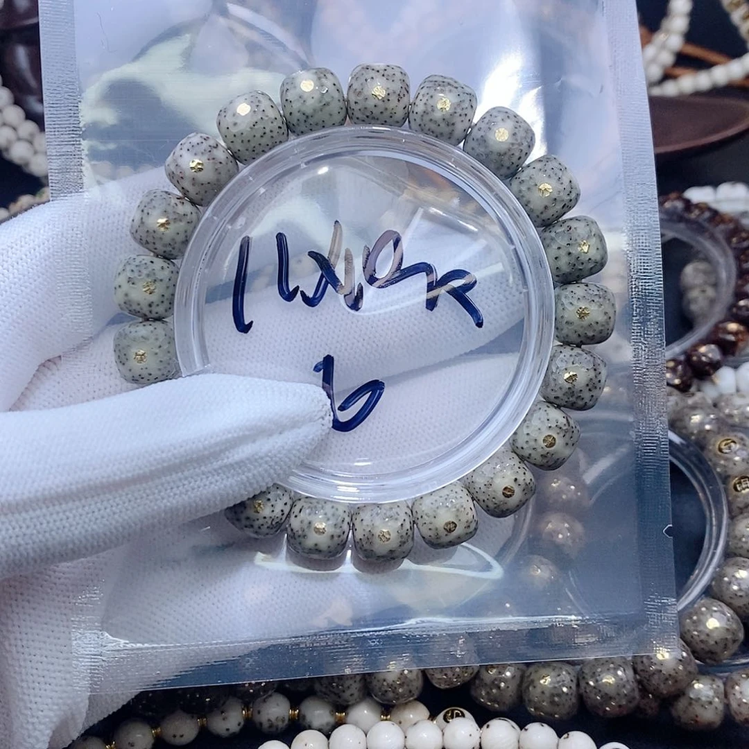 手串星月菩提星 月