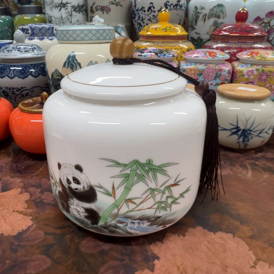 高端家用陶瓷茶叶罐