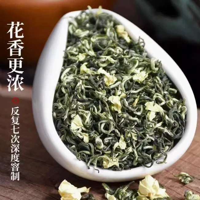 茉莉花茶2025新茶正品绿茶浓香飘雪耐泡新茶春茶龙珠雪螺口粮茶