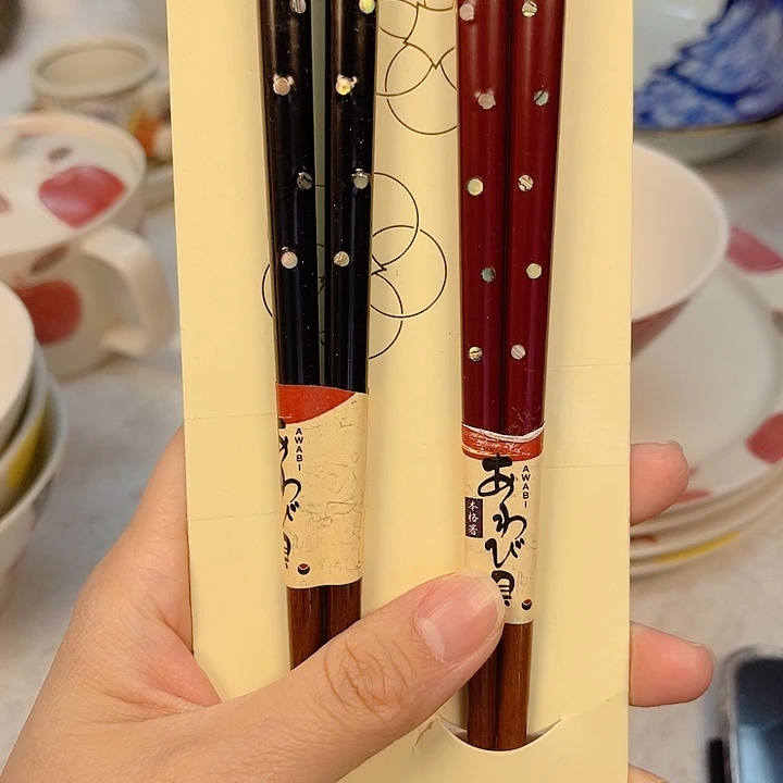 瓷片The first thing