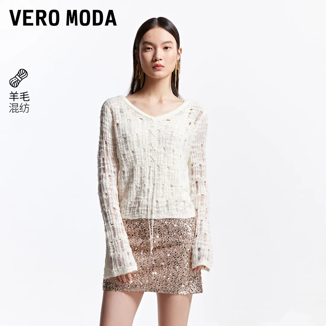 Vero Moda针织衫女2025夏季新款吊带V领系带亮片真两件325224010