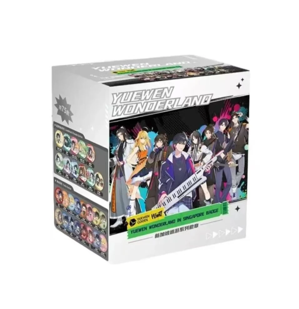 【叠叠】hitcardX阅文好物-新加坡巡游系列徽章（代拆盲盒）妙妙