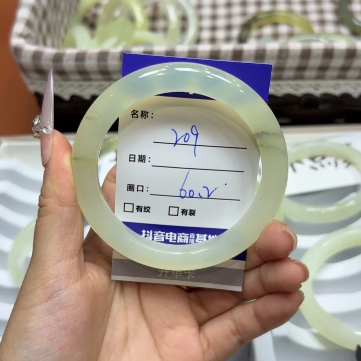 未镶嵌岫玉手镯天然