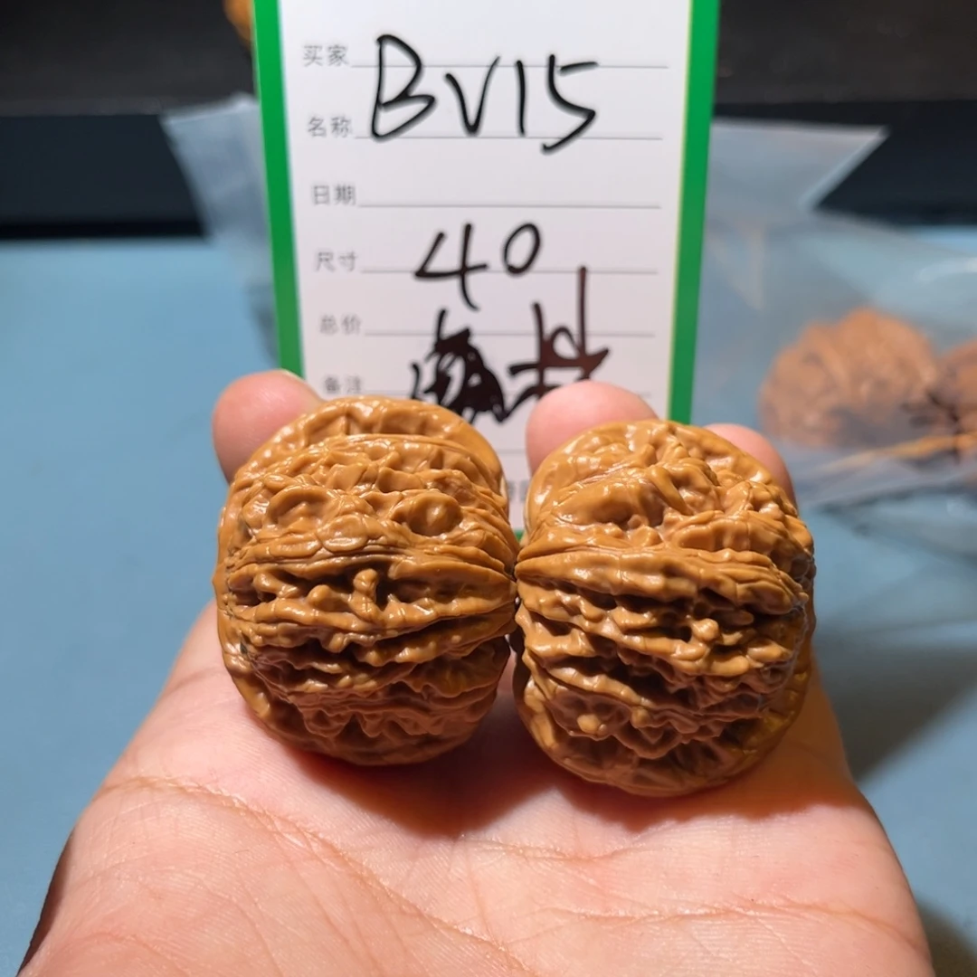 文玩核桃吊坠文玩