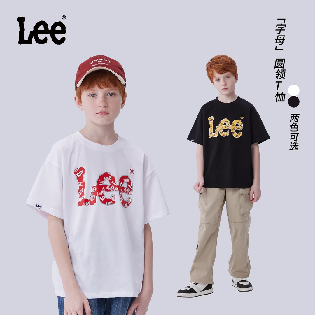 Leekids男童女童短袖T恤2025夏季新款中大童半袖透气上衣童装