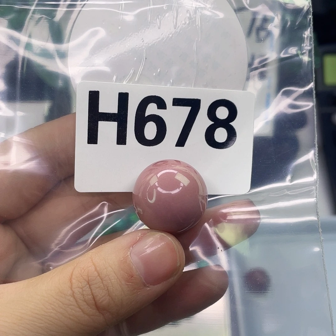 A空竹粉丝专享福利筱筱