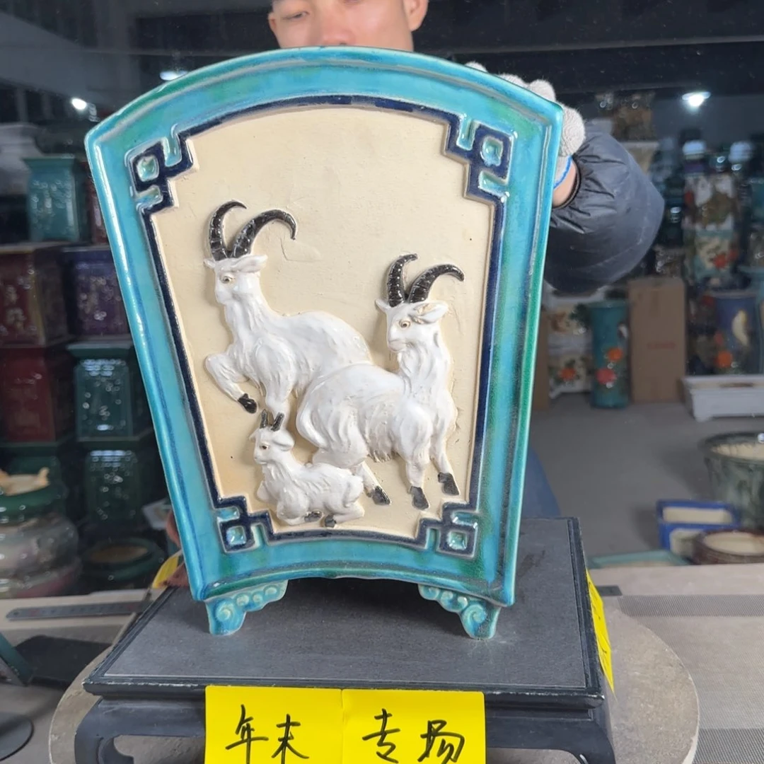 一风堂石湾花盆。磕碰 瑕疵