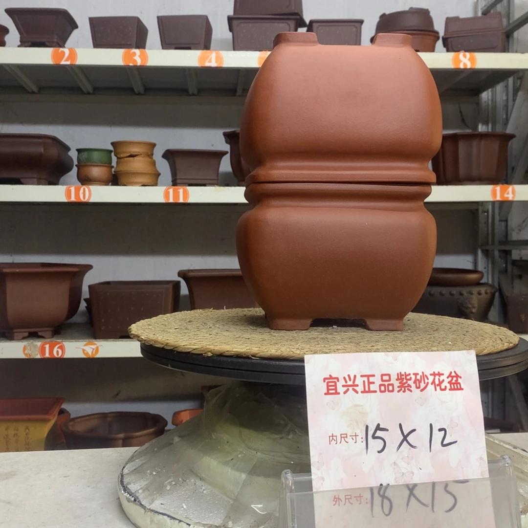 花盆紫砂精品紫砂花盆包邮