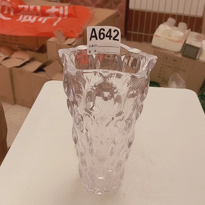 手工艺品玻璃高22.10孤品宠粉福利