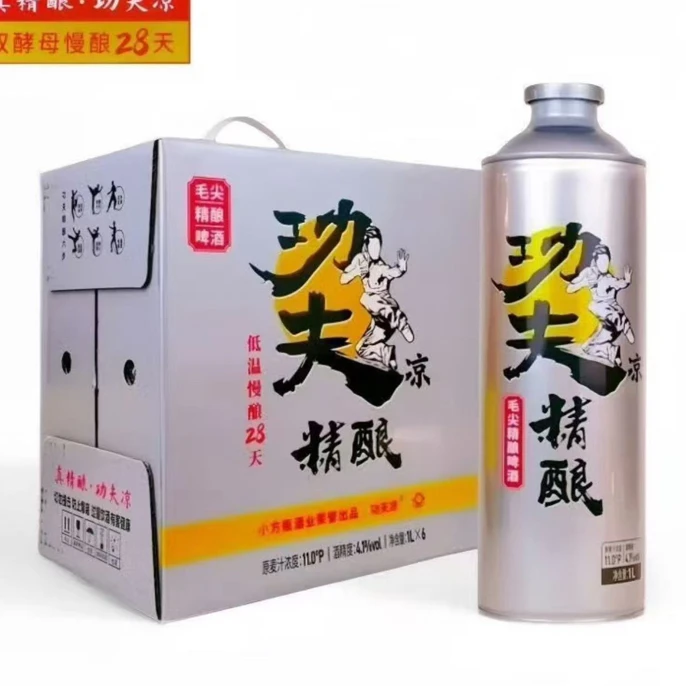 次日达 功夫凉精酿双酵母 毛尖啤酒 1L