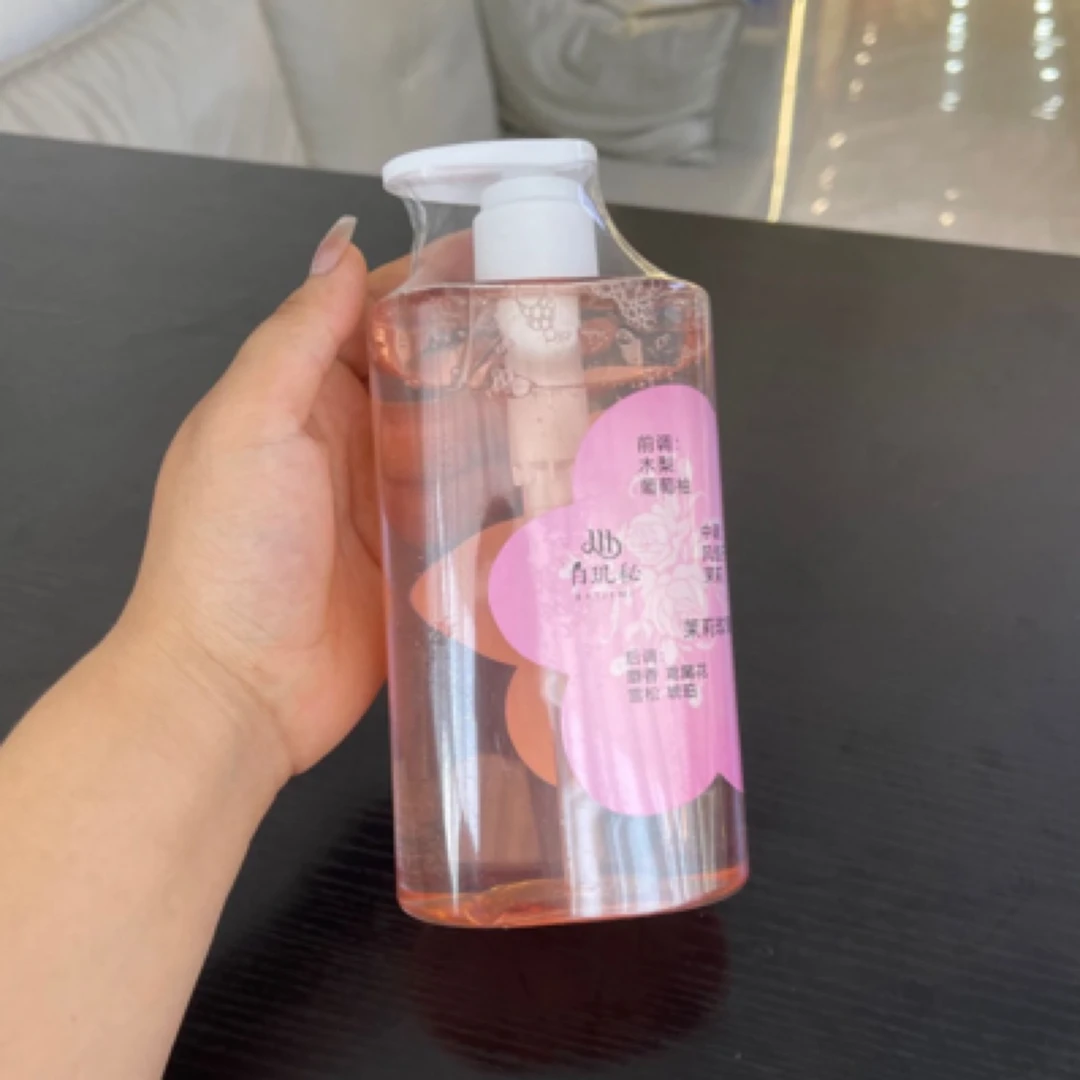 白玑秘茉莉玫瑰沐浴露