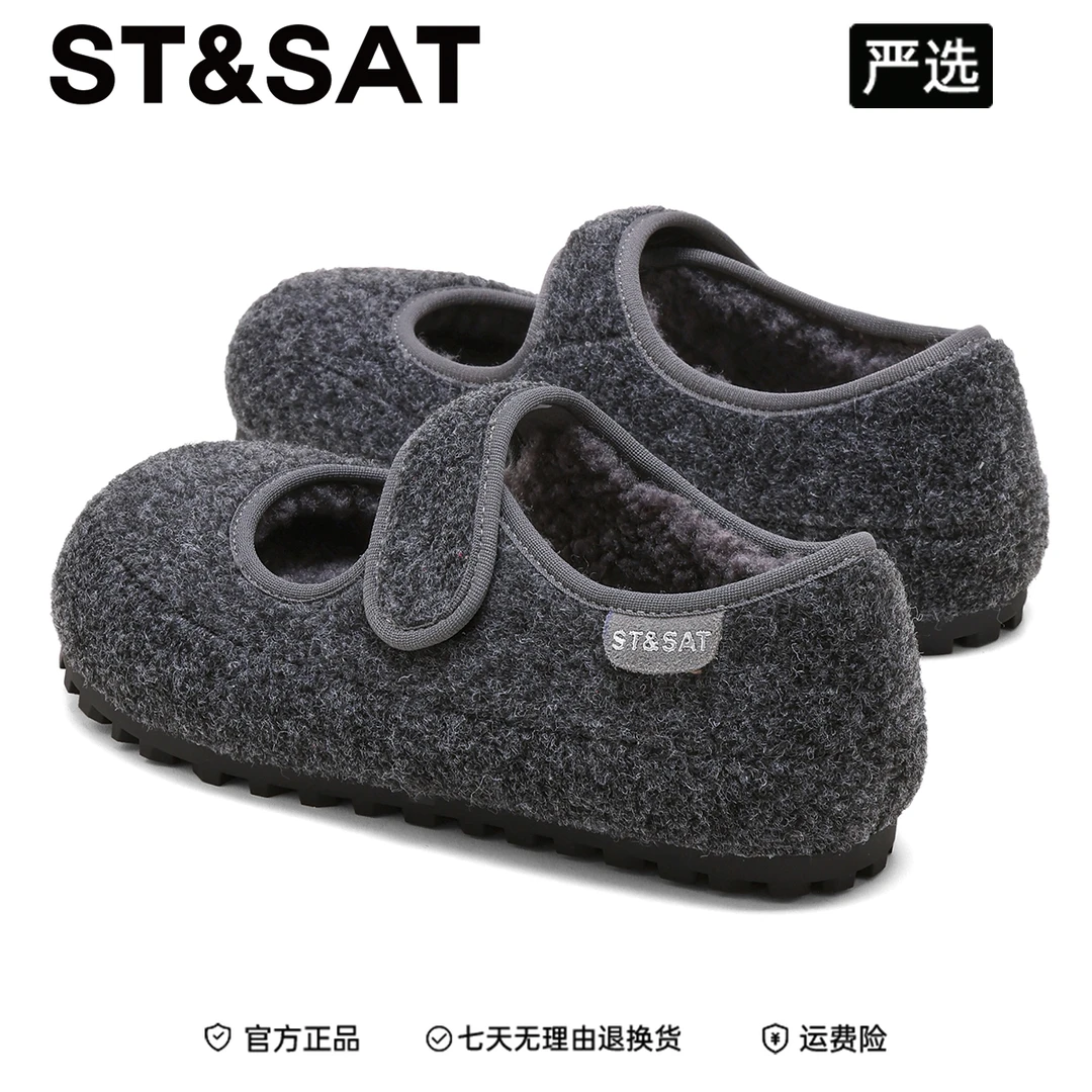 星期六加绒加厚浅口单鞋女2025新款软底毛毛鞋魔术贴百搭玛丽珍鞋