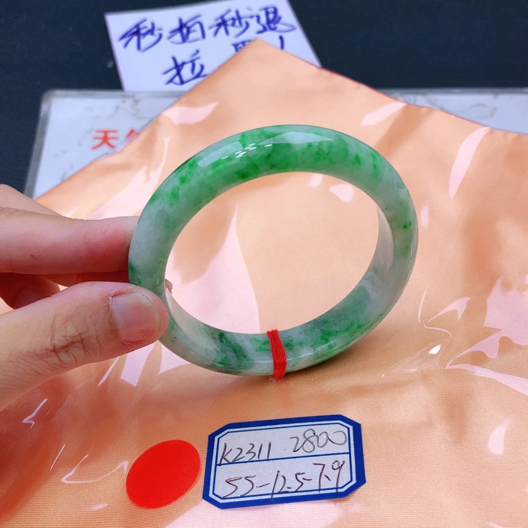 未镶嵌手镯翡翠翡翠