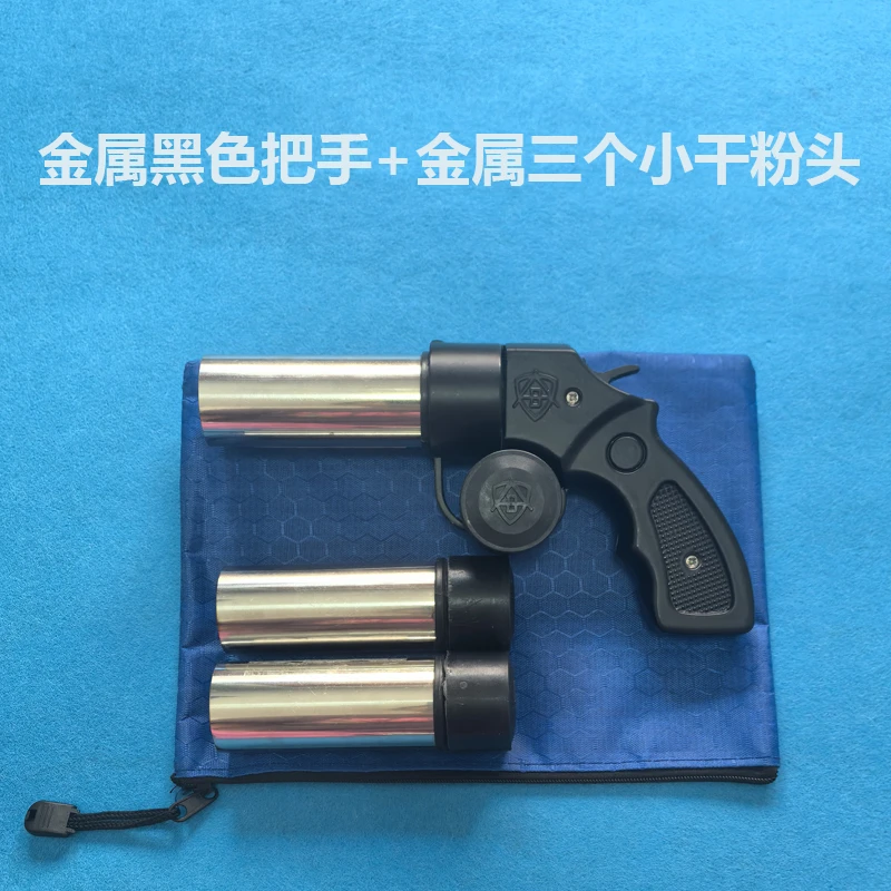 新式户外小型便携式车载合法家用防护专用工具车用民用干粉灭火枪