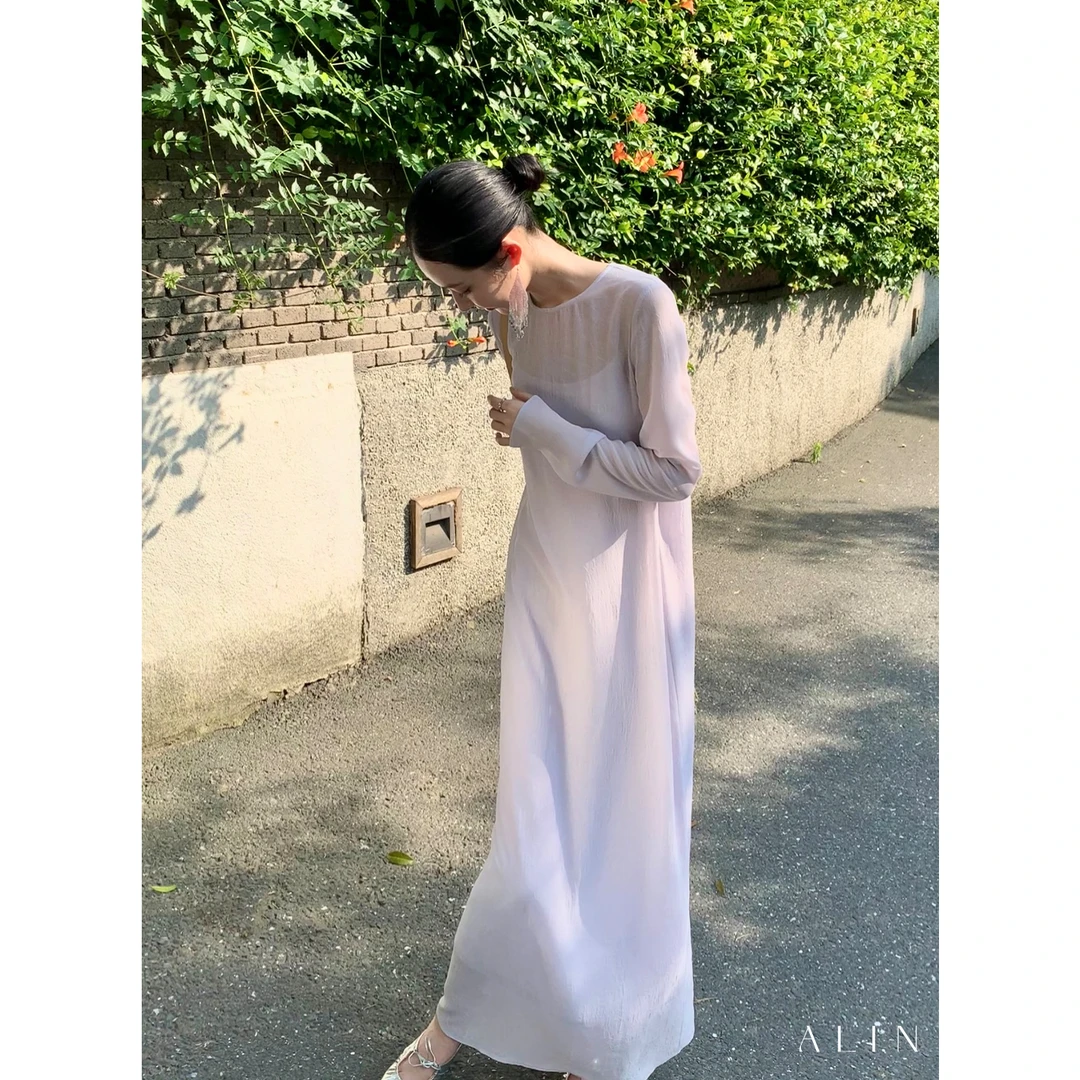 阿琳ALIN【紫霭凝纱】法式长款吊带连衣裙薄款罩衫两件套女AL5FSL11
