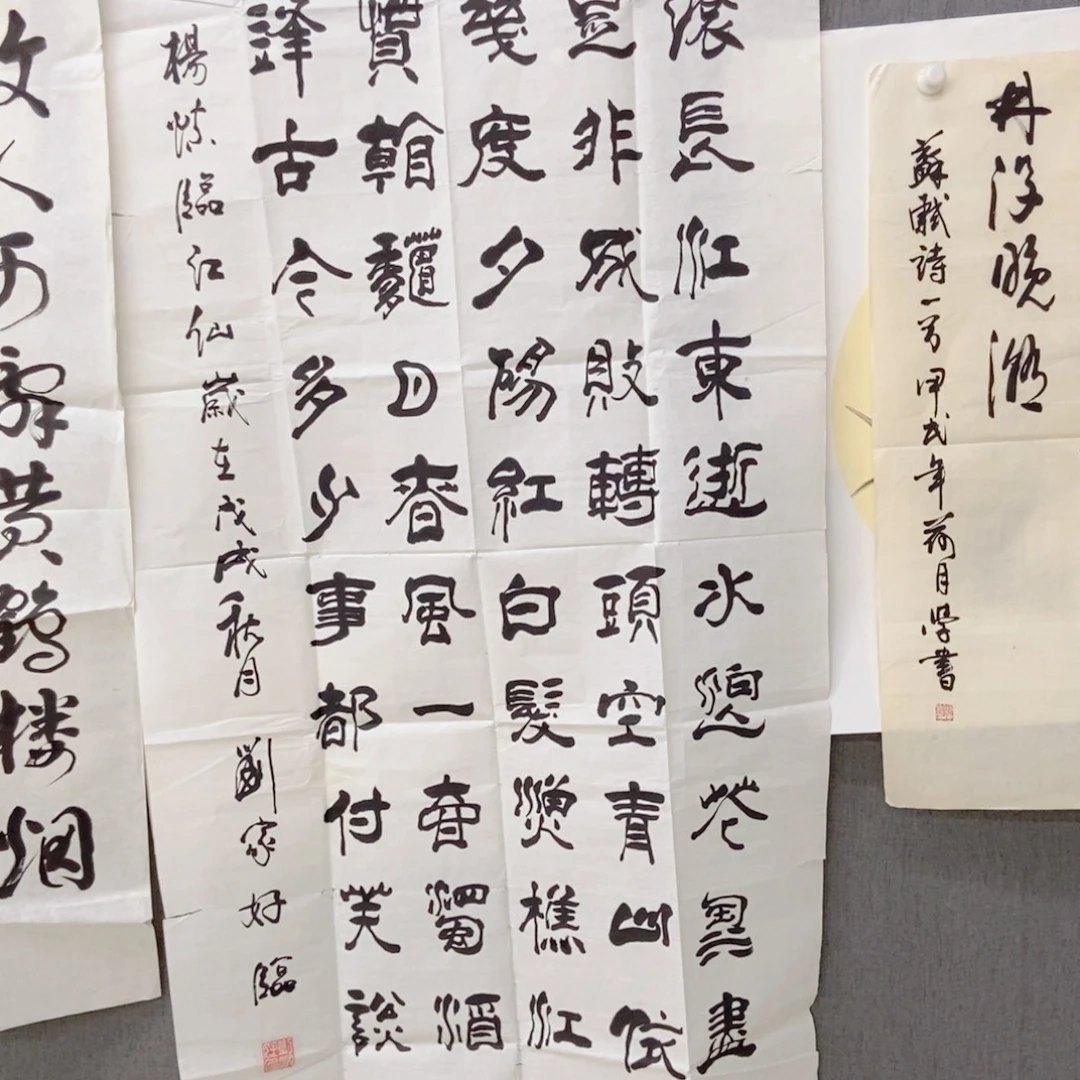 国画手写手绘国画131