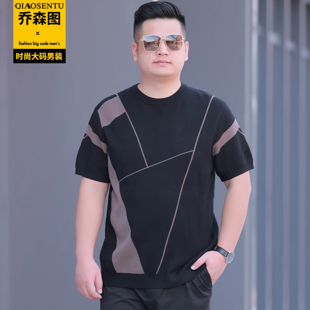 大码男装T恤毛衣短袖加肥加大宽松休闲针织衫秋冬胖子圆领打底衫