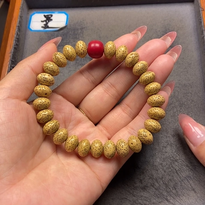 星月菩提吊坠菩提