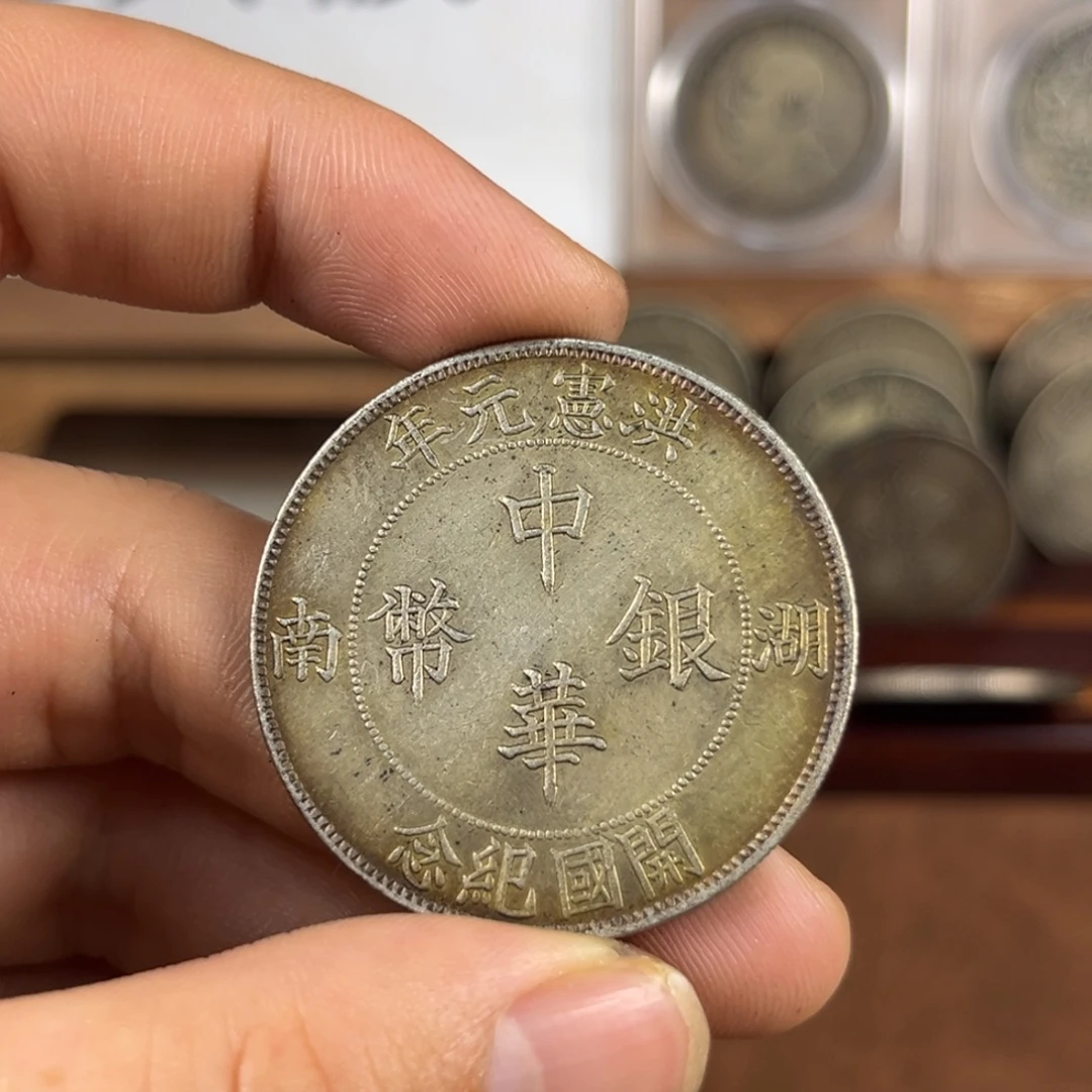 复古 精美龙洋可吹响可翻面工艺品摆件