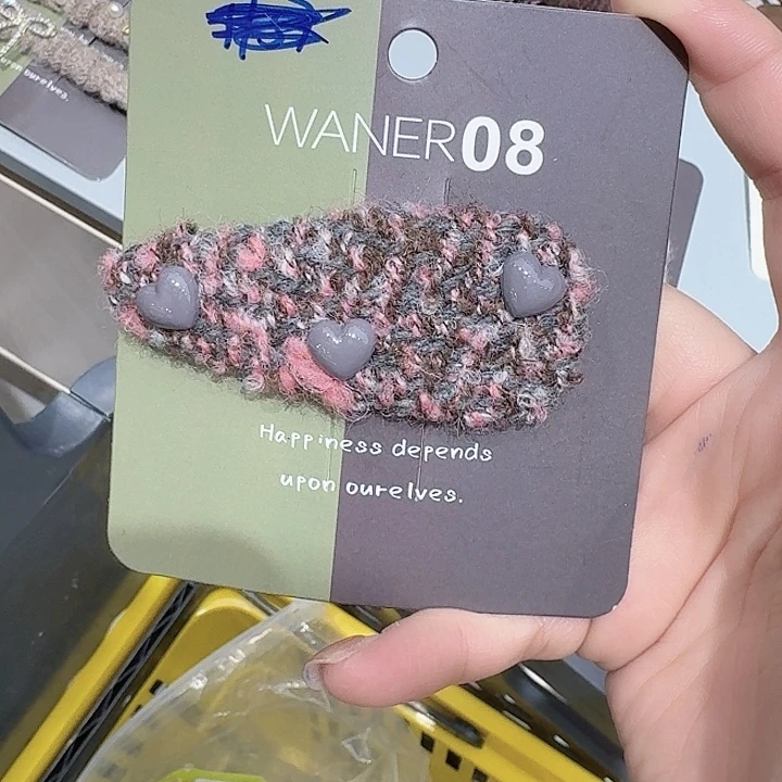 非金属灰色爱心拜拜