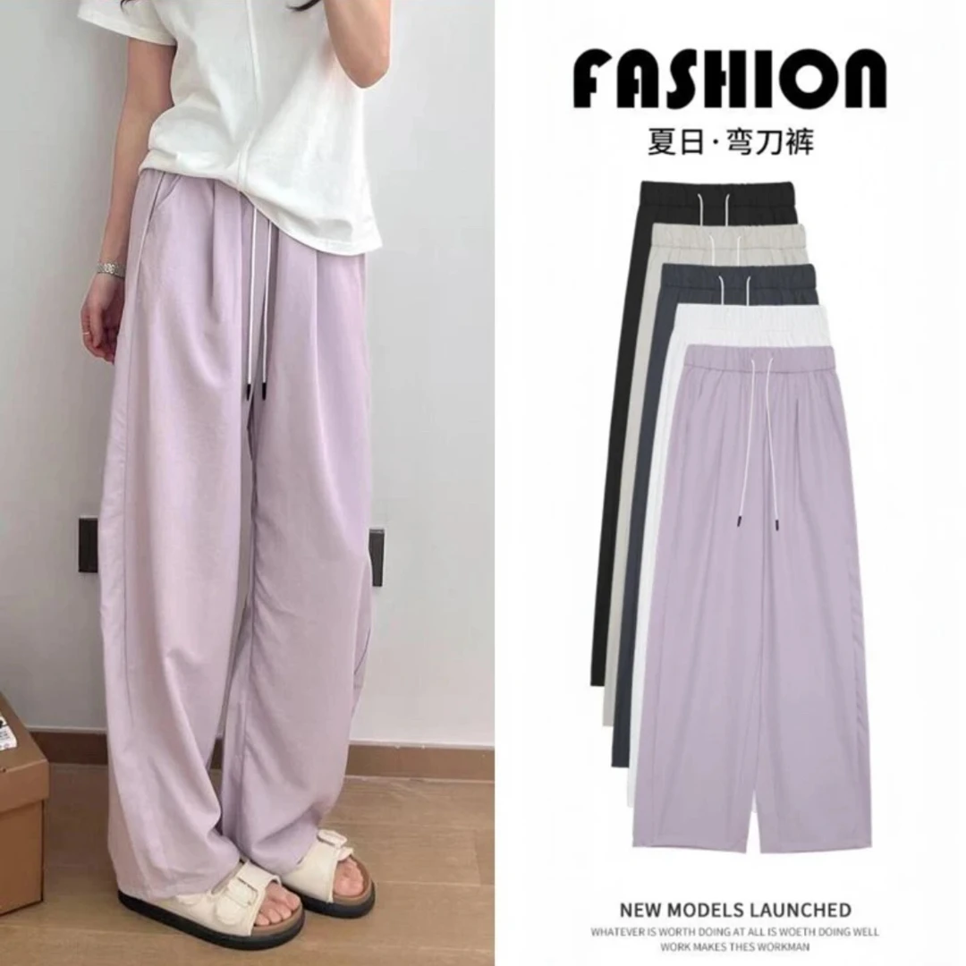【赠运费险】紫色弯刀裤女夏季薄款2025新款小个子显瘦运动冰丝