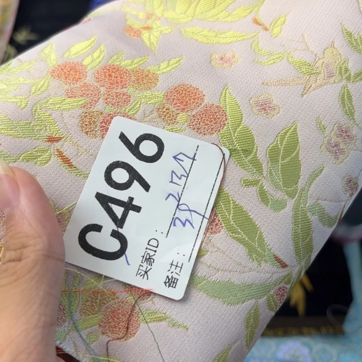 Z***生蚕丝496wyhnpyzcyswyrzzwmxgrpd