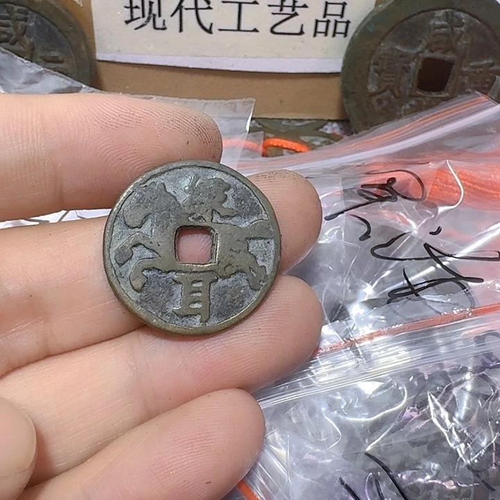 铜宝**庄现代工艺品花钱