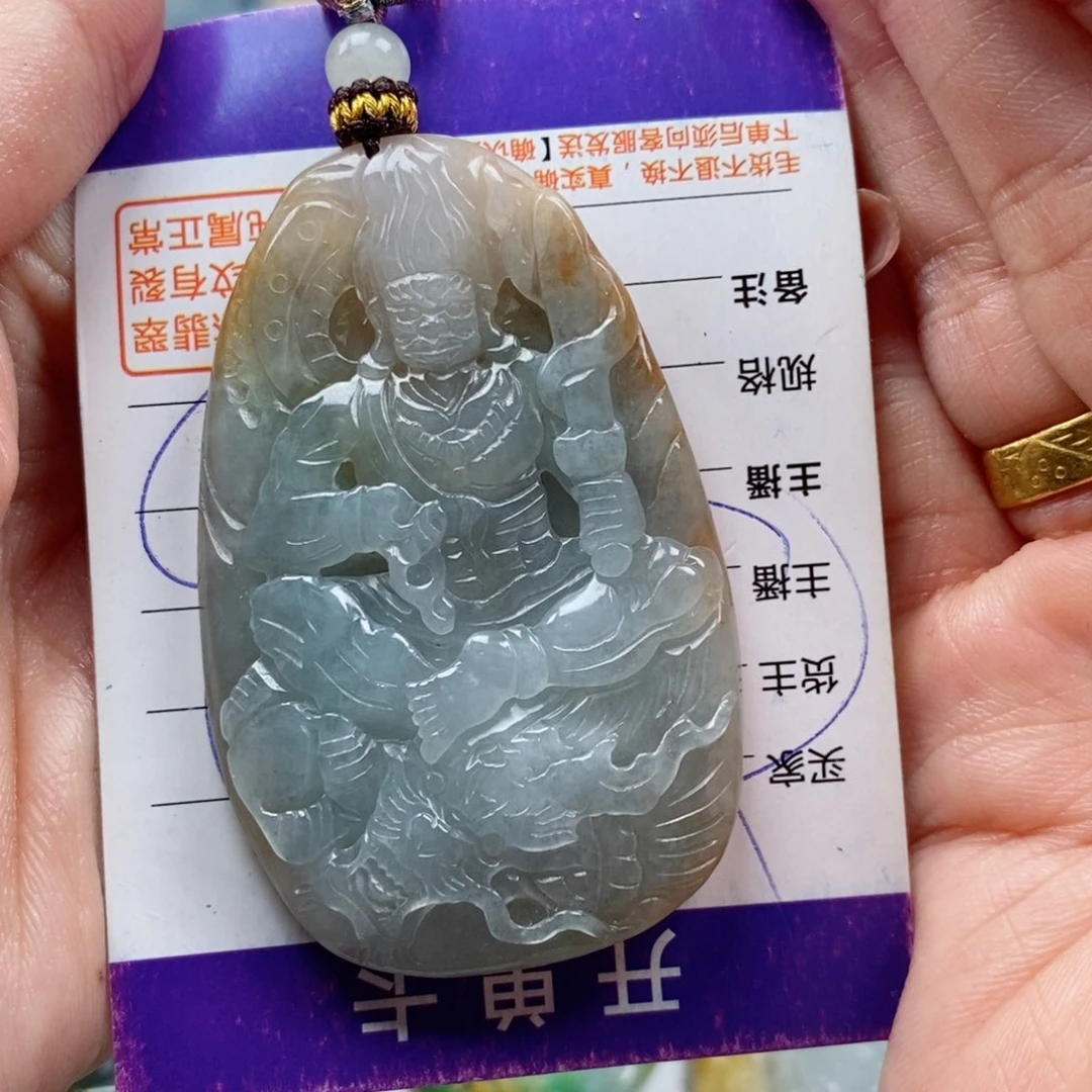 翡翠颈饰未镶嵌旭**升翡翠