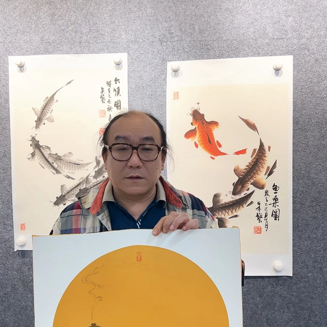 国画知鱼之乐纯手绘画