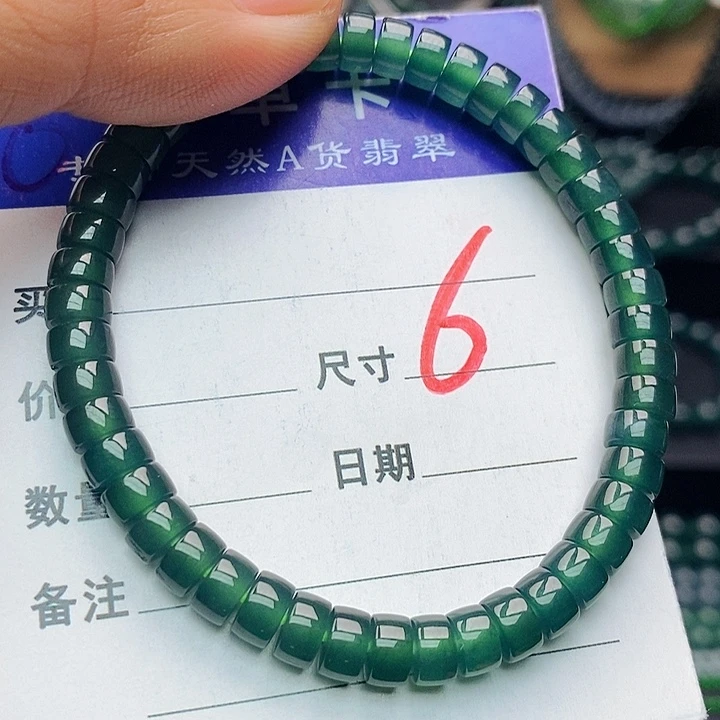 翡翠未镶嵌手链翡翠