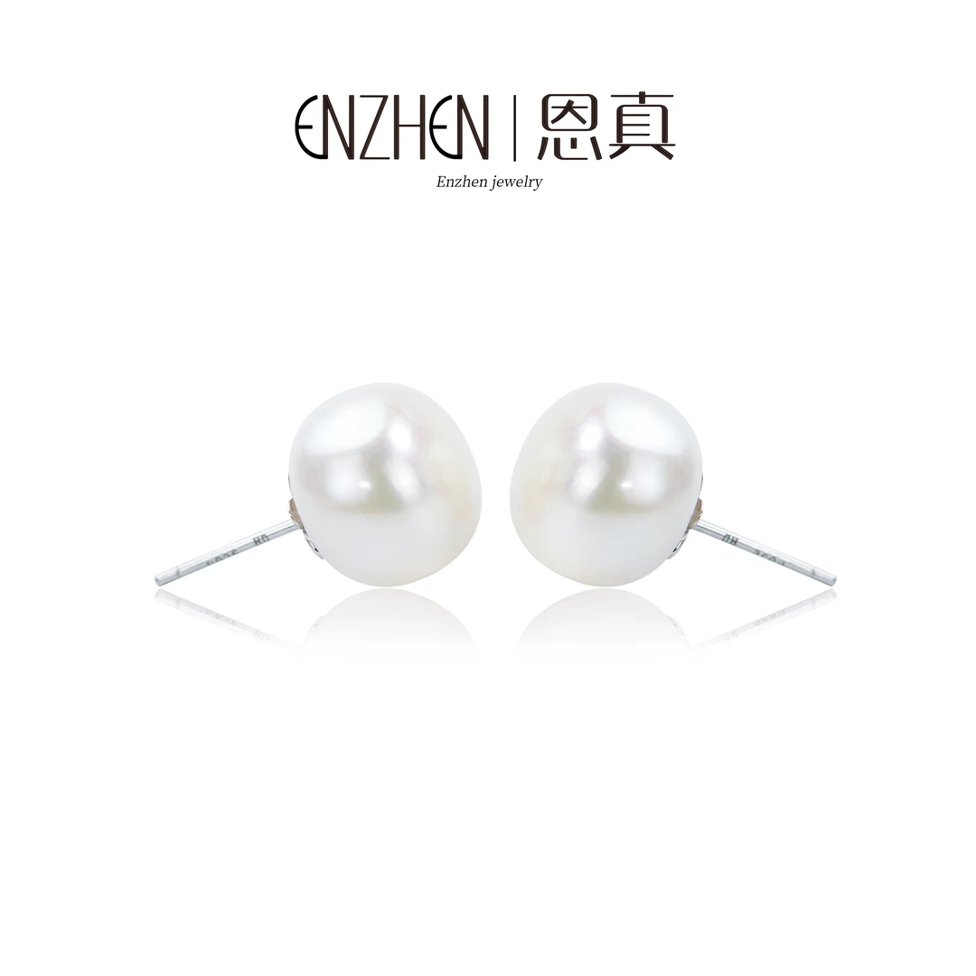 【特选大灯泡】淡水无核珍珠胖圆大耳钉11-12mm多样性发1