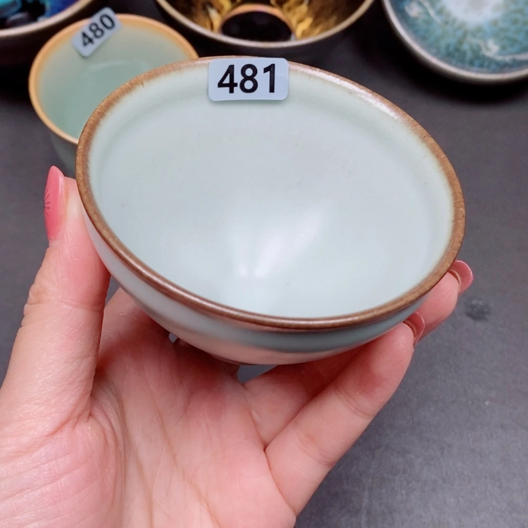 茶盏建窑建盏主人杯481
