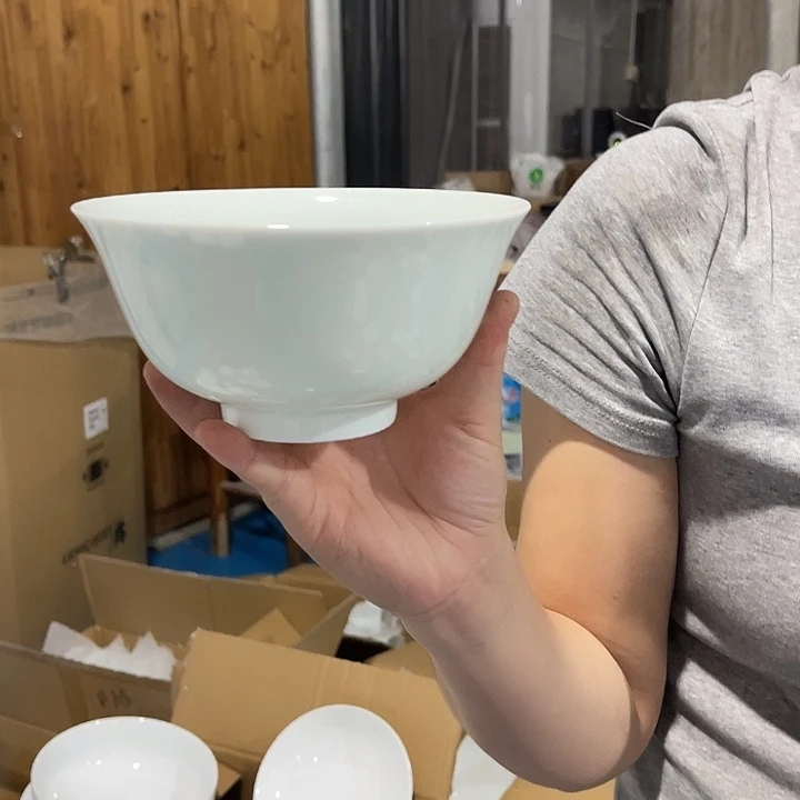 瓷片云青6.25英寸面碗六个包邮