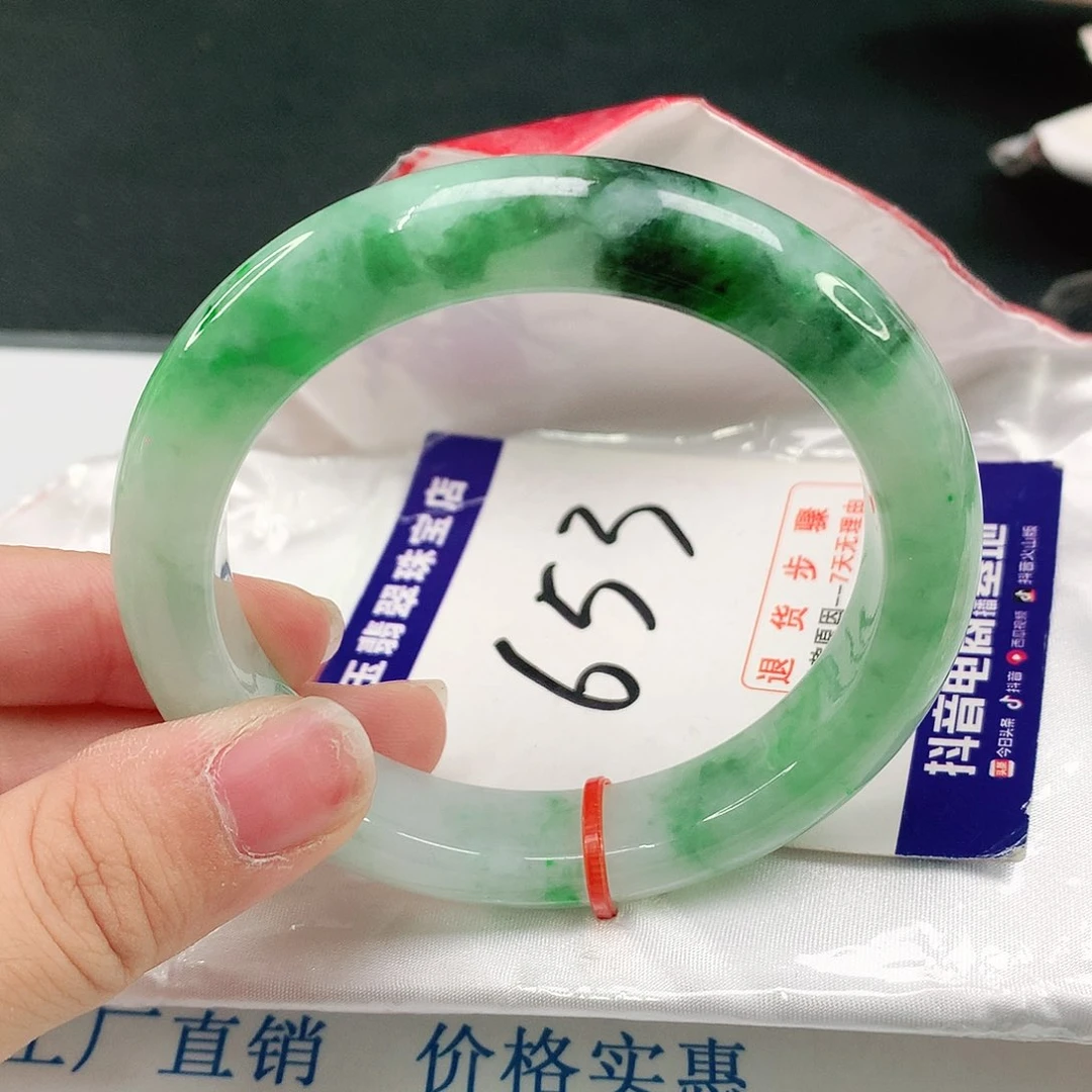 翡翠手镯未镶嵌翡翠