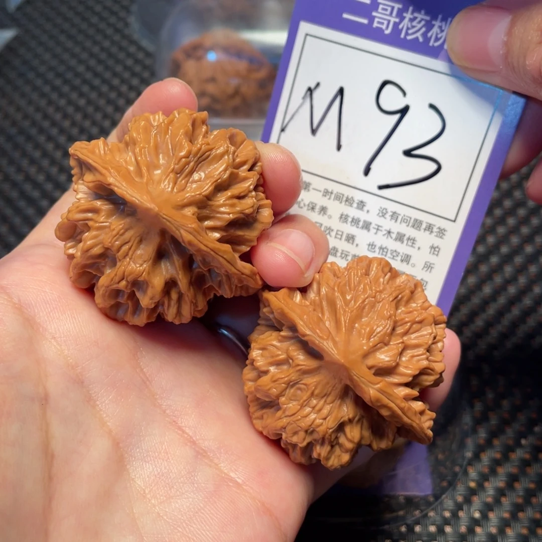 把件桃核M93号帝王45
