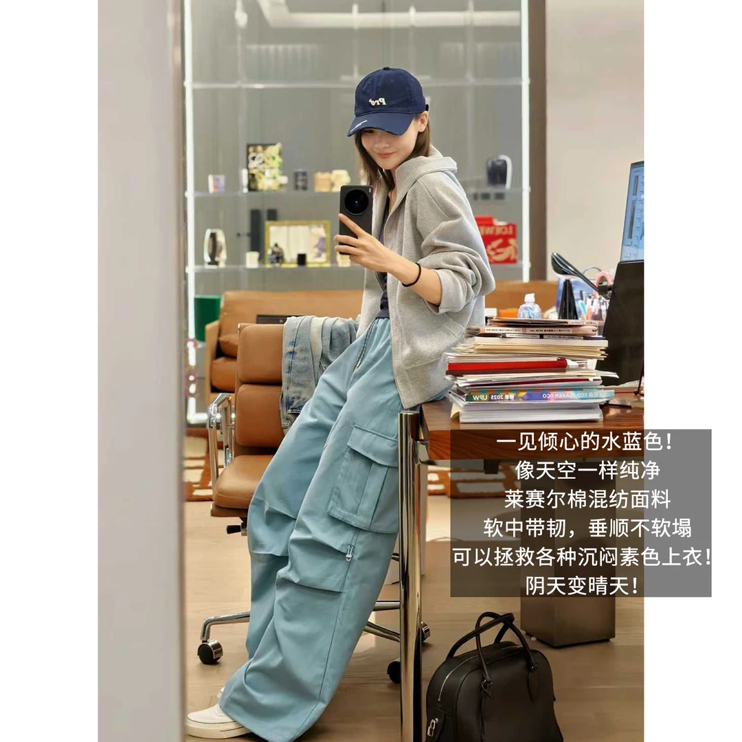 A美洋MEIYANG 水蓝工装裤【商场同款】松紧腰抽绳束脚裤【大60】-周三