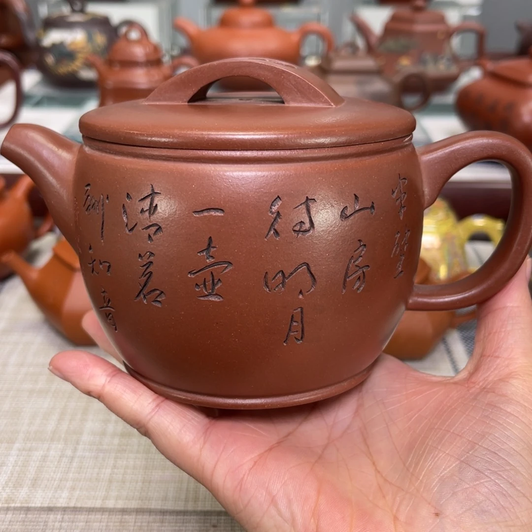 泉***夫茶壶紫砂高货放漏