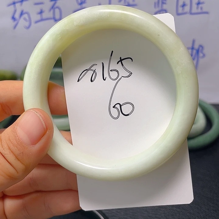 蛇纹石玉合金手镯
