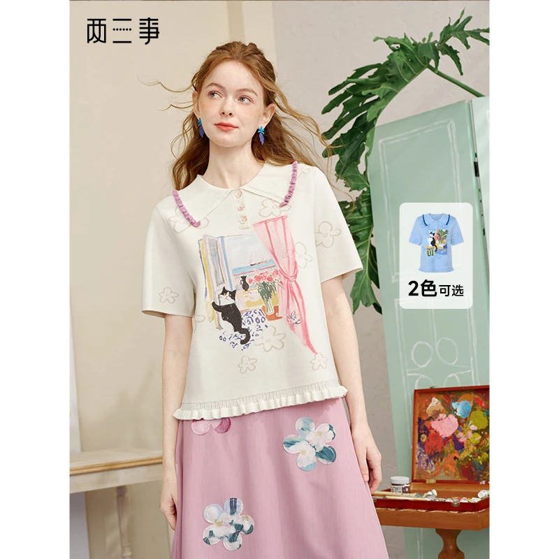 两三事 风吹帘动 复古猫咪印花坑条翻领针织衫女